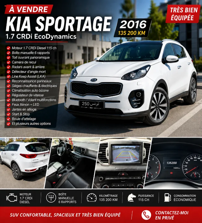 Kia SPORTAGE - Photo 6