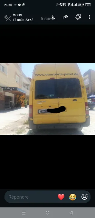 Ford TRANSIT CONNECT - Photo 7