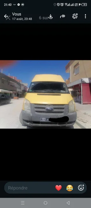 Ford TRANSIT CONNECT 2012