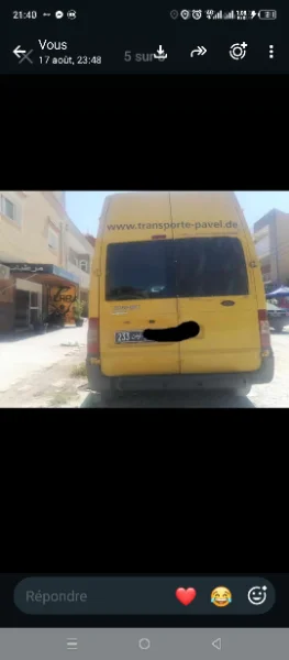 Ford TRANSIT CONNECT - Photo 7