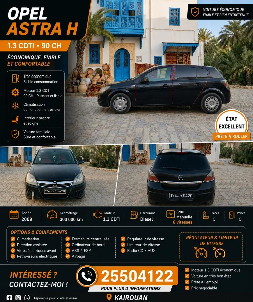 Opel Astra - Photo 6