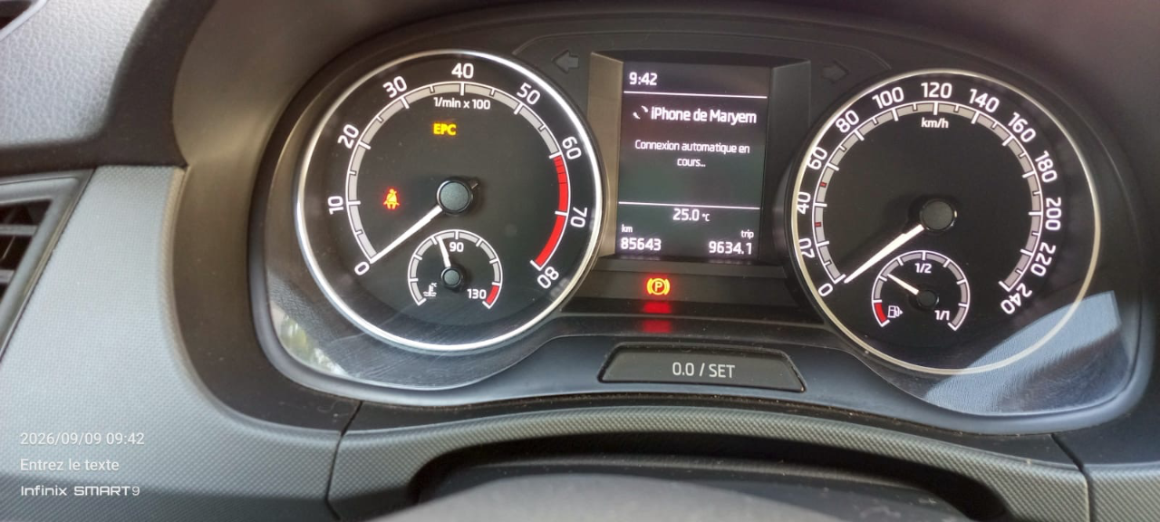 Skoda Fabia - Photo 5