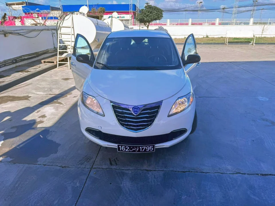 Fiat AUTRE 2016