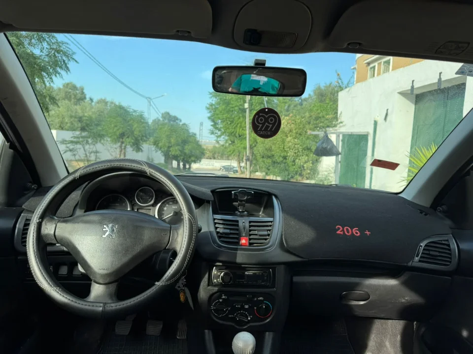 Peugeot 206 - Photo 4
