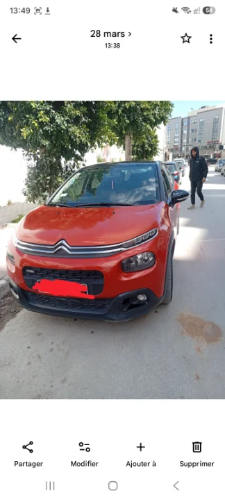 Citroen C3 2017