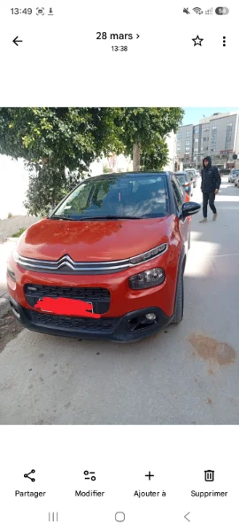 Citroen C3 2017 Essence