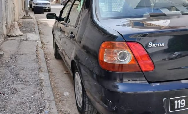 Fiat AUTRE - Photo 3