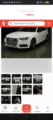Audi A4 - Photo 3