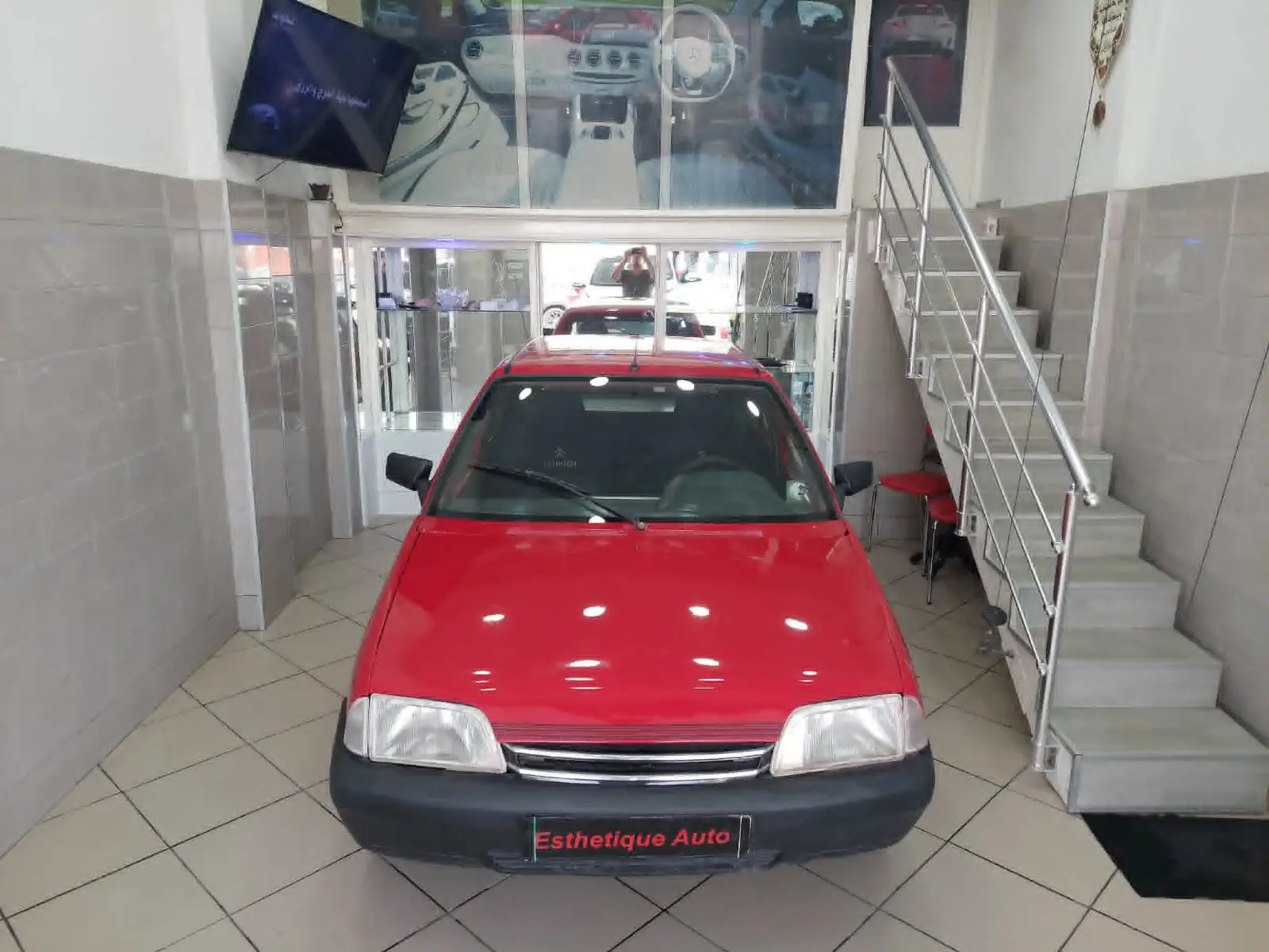 Citroen AX 2016