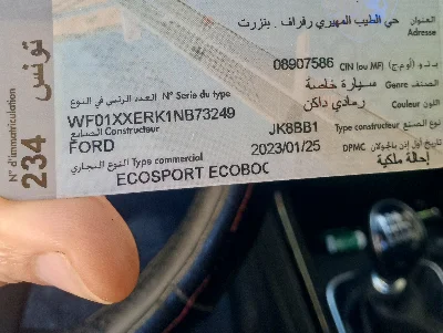 Ford ECOSPORT - Photo 2