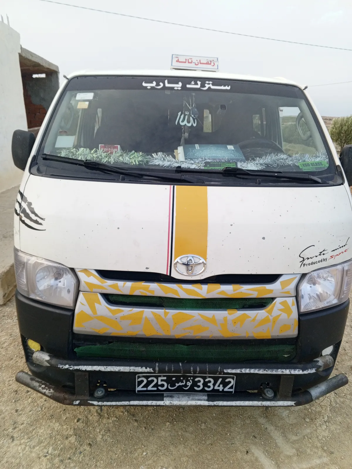 Toyota Hiace 2021