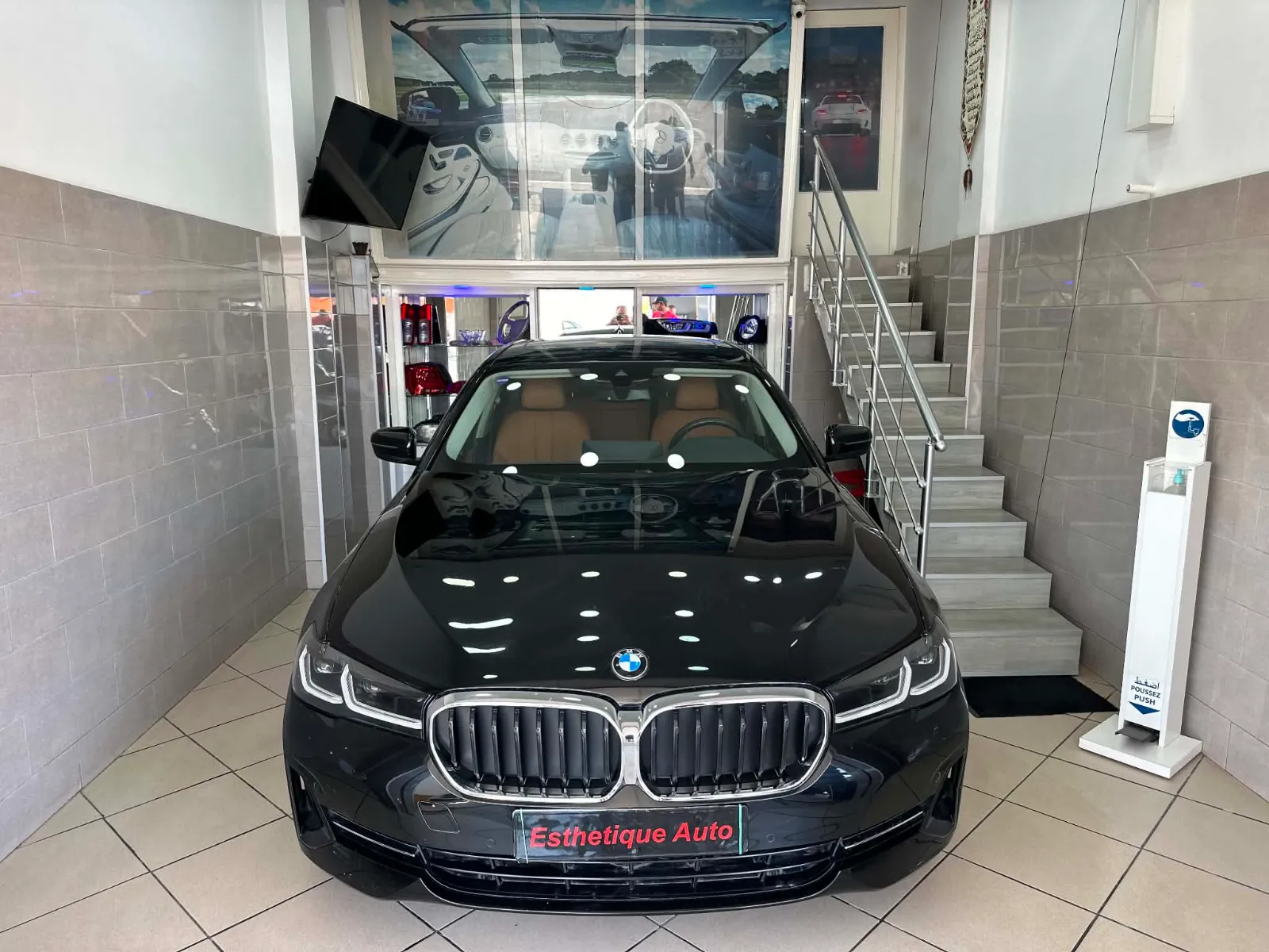 Bmw 520 2026