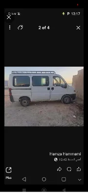 Fiat DUCATO - Photo 2
