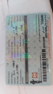 Dfsk Dfsk k02s - Photo 9
