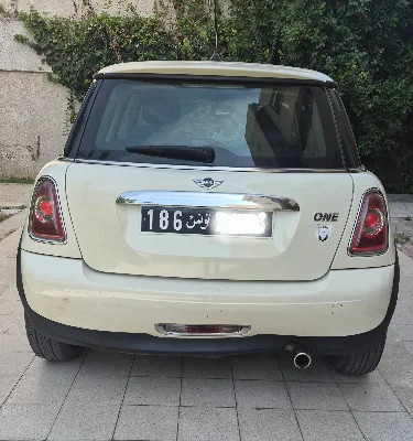 Mini AUTRE - Photo 10