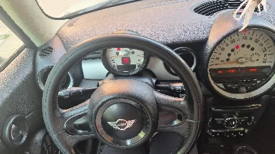 Mini AUTRE - Photo 7