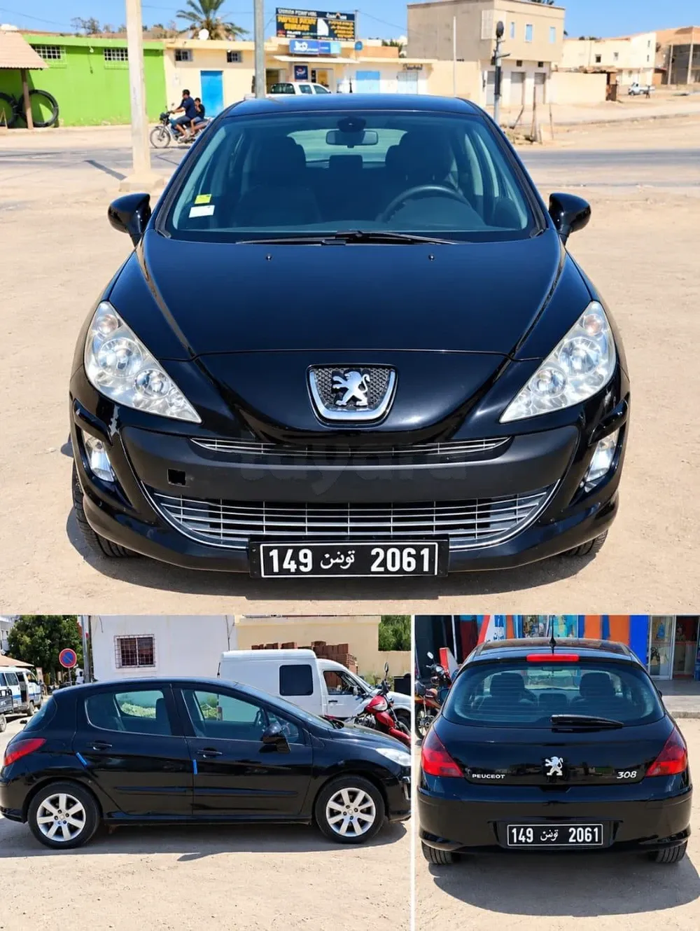 Peugeot 308 2010