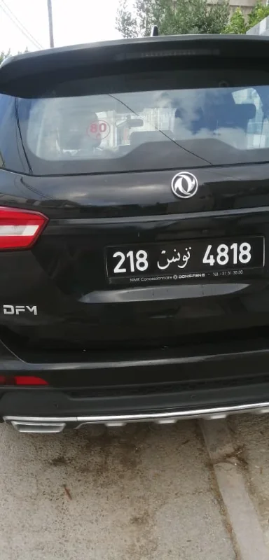 Dongfeng AX3 - Photo 3