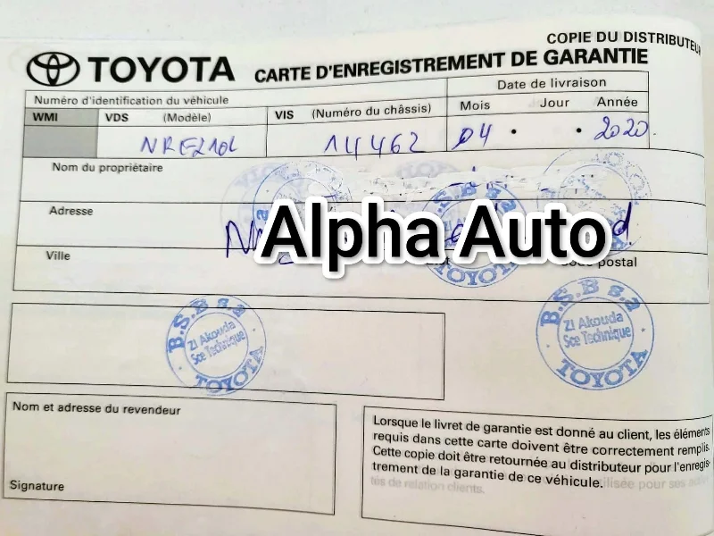 Toyota Corolla - Photo 8