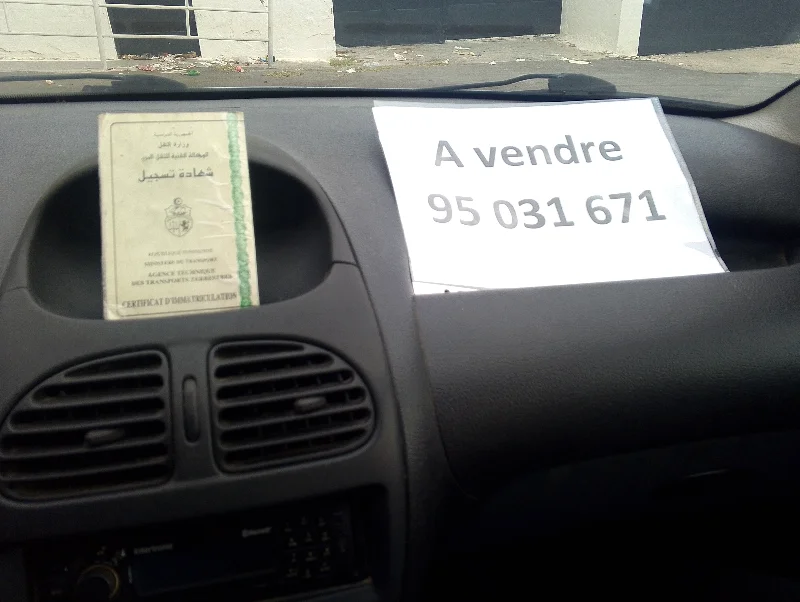Peugeot 206 - Photo 12