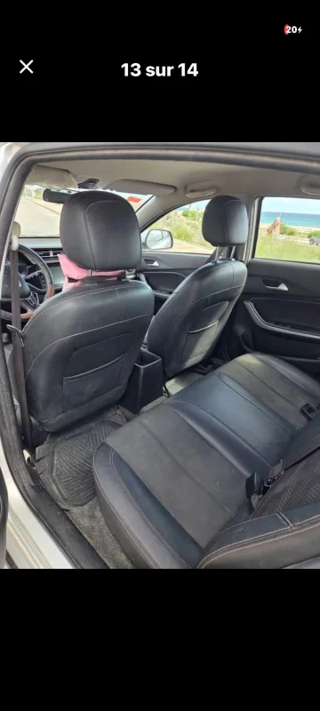 Chery Tiggo - Photo 4