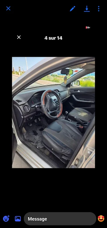 Chery Tiggo - Photo 3