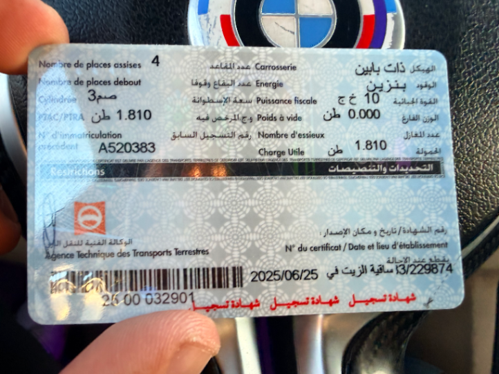 Bmw 330 - Photo 6