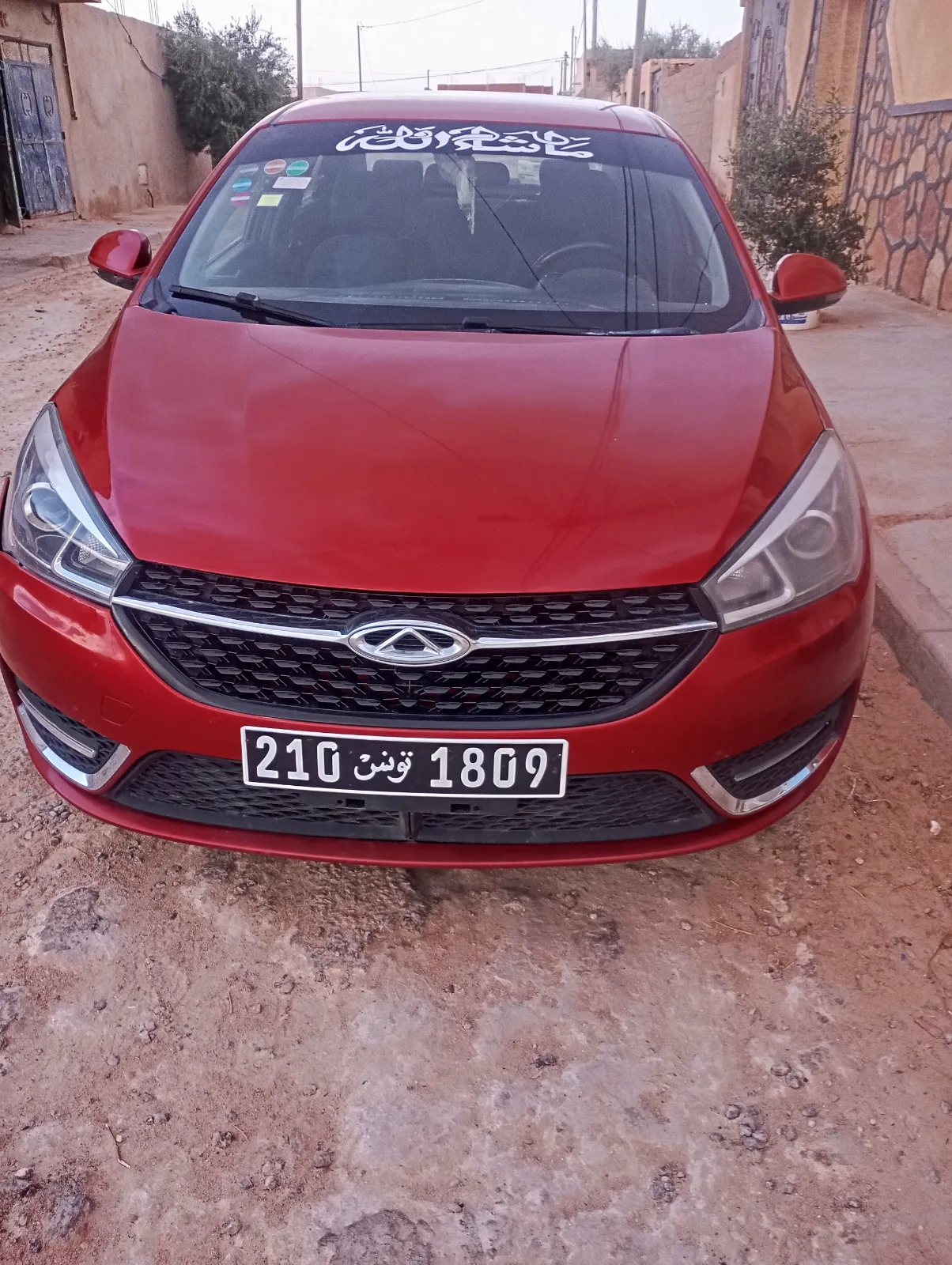Chery Arrizo 5 2019