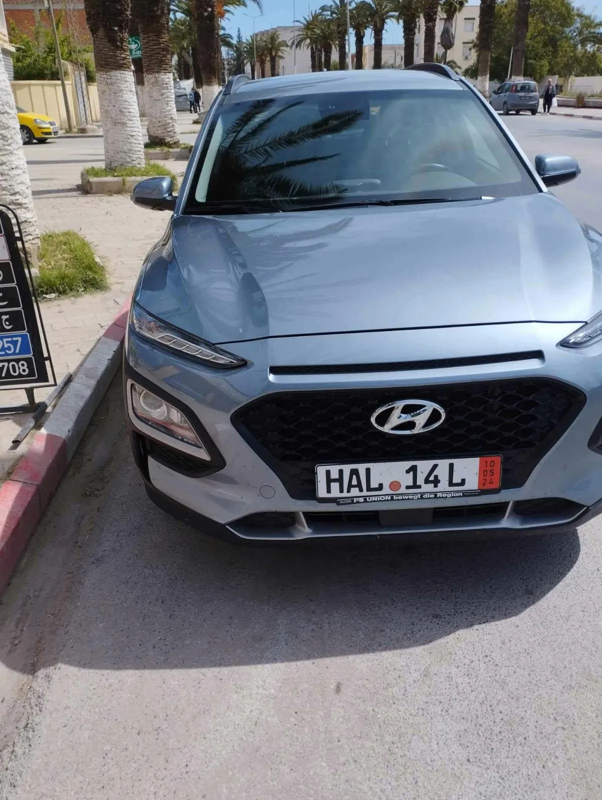 Hyundai KONA 2019