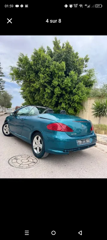 Peugeot 307 2005 Essence