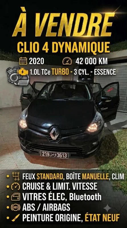Renault Clio 2020 Essence