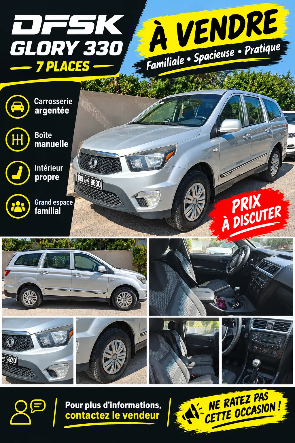 Ssangyong Actyon 2017