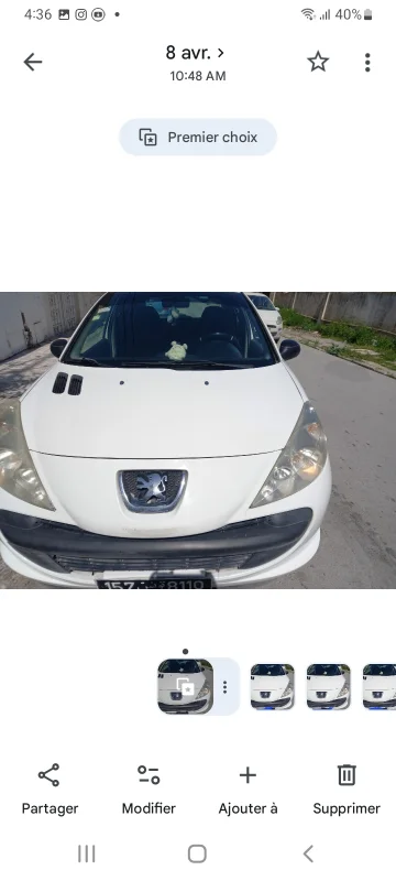 Peugeot 206 2012 Essence