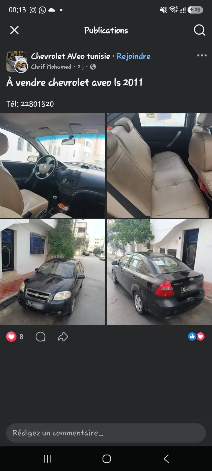Chevrolet AVEO 2011
