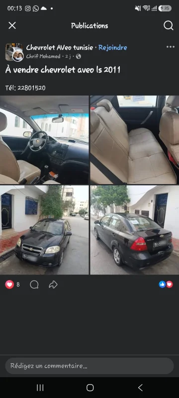 Chevrolet AVEO - Photo 2