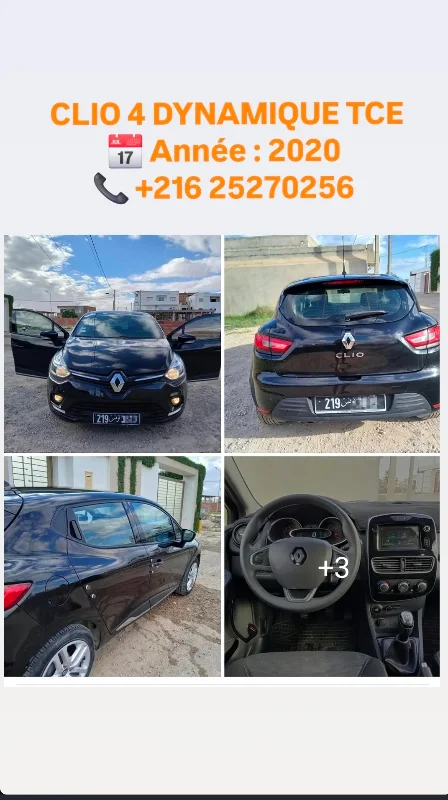 Renault Clio - Photo 6