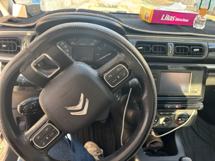 Citroen C3 - Photo 4