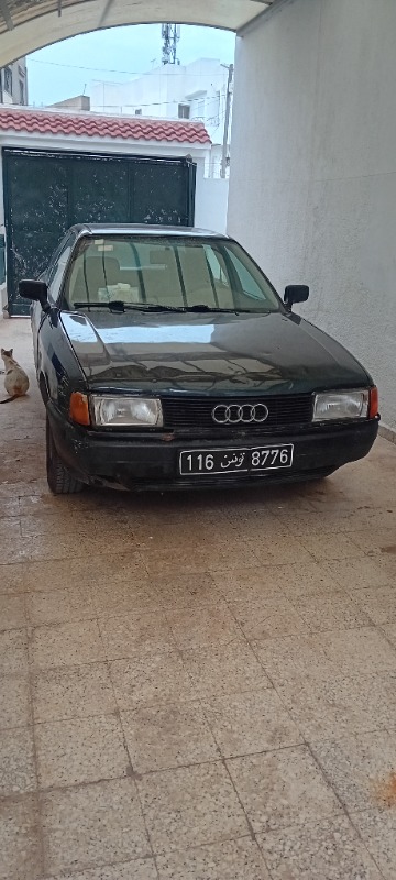 Audi 80 Diesel 1988 - Image de l'annonce