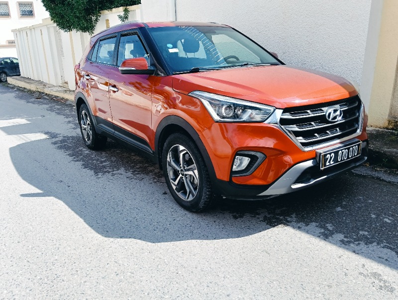 Hyundai AUTRE Essence 2020 - Image de l'annonce