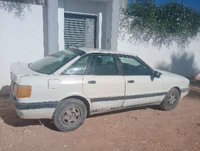 Photo de profil de Kais ben saada