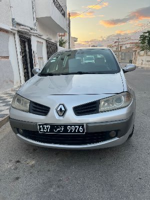 Photo de profil de Achraf ajina