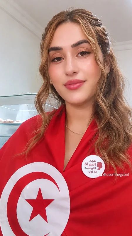 Khadija Ouchir